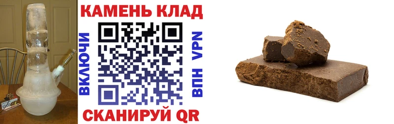 Сколько стоит Орёл APVP  ГАШ 