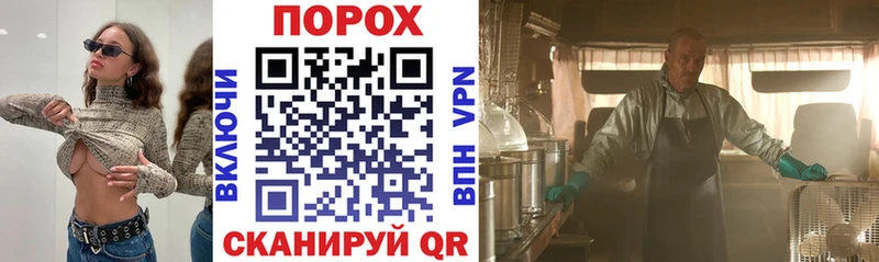 АМФ 98%  Орёл 