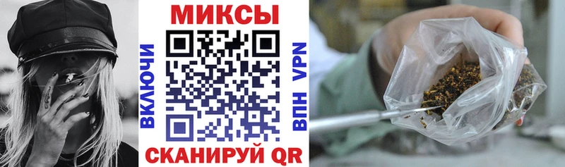 БУТИРАТ GHB  blacksprut сайт  Орёл 