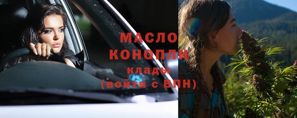 гашик Аркадак