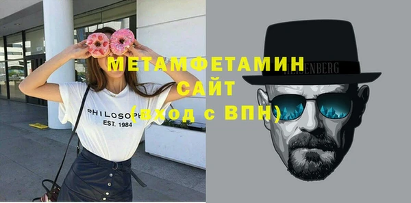 гашик Аркадак