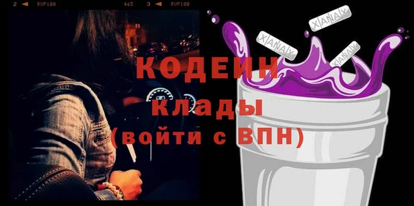 гашик Аркадак