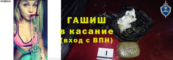 прущая мука Арсеньев