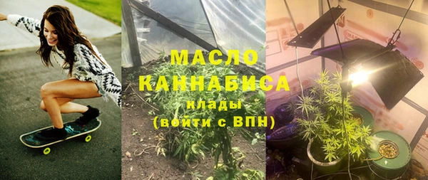 прущая мука Арсеньев