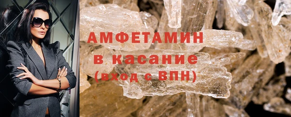 гашик Аркадак
