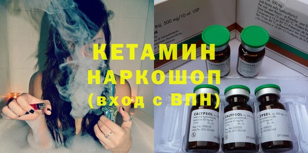 гашик Аркадак