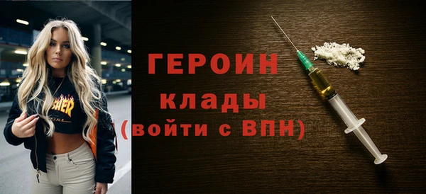 jwh Михайловка