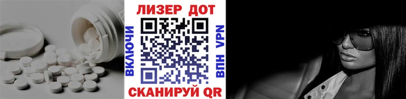 цена наркотик  Орёл  LSD-25 экстази кислота 