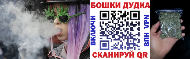 Конопля VHQ  Орёл 